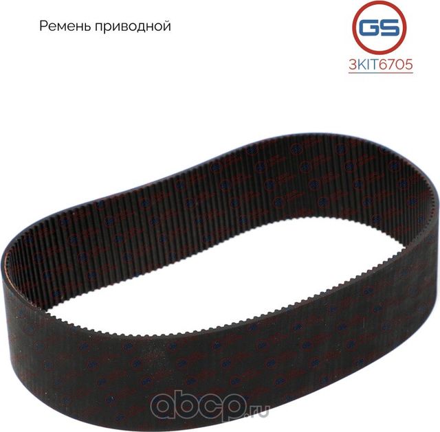 Ремень приводной Toyota Camry 2017 (GS). Артикул 3KIT6705