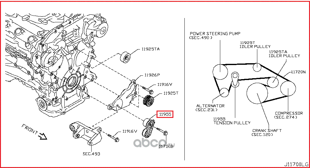 Натяжной ролик (натяжитель) приводного поликлинового ремня Nissan. Артикул 119551EA9D