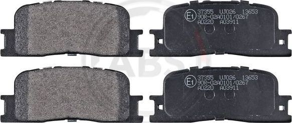 Тормозные колодки ABS. Артикул 37355