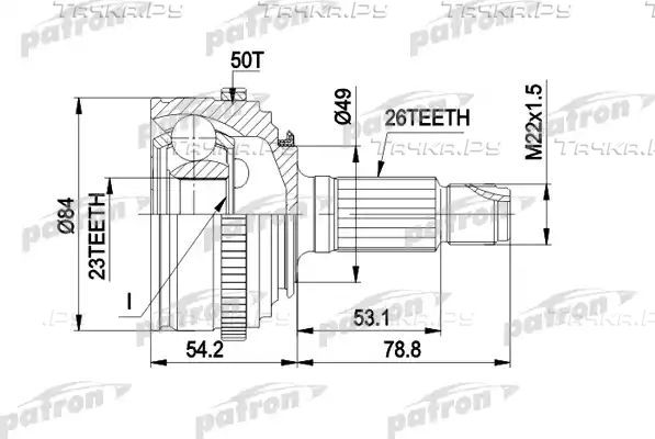 Шрус наружный (граната) Patron. Артикул PCV1220