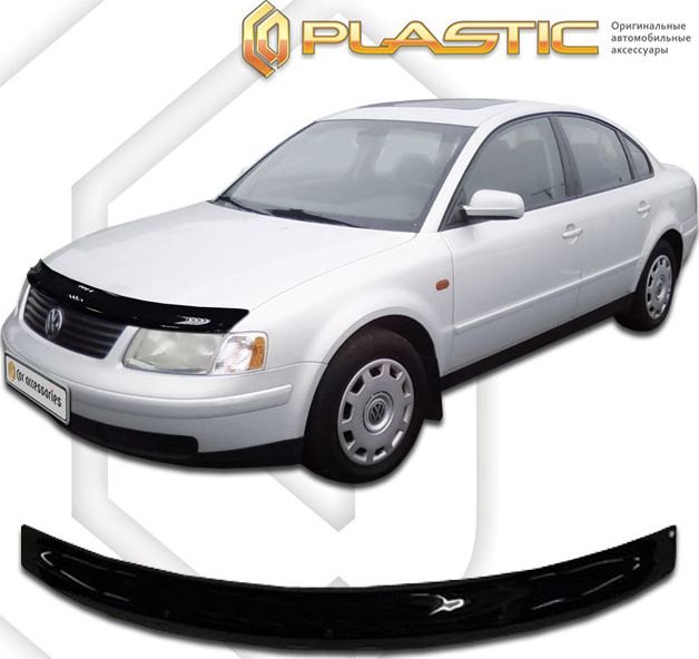Дефлектор СА Пластик для капота (Classic черный) Volkswagen Passat B5 1996-2000. Артикул 2010010101732