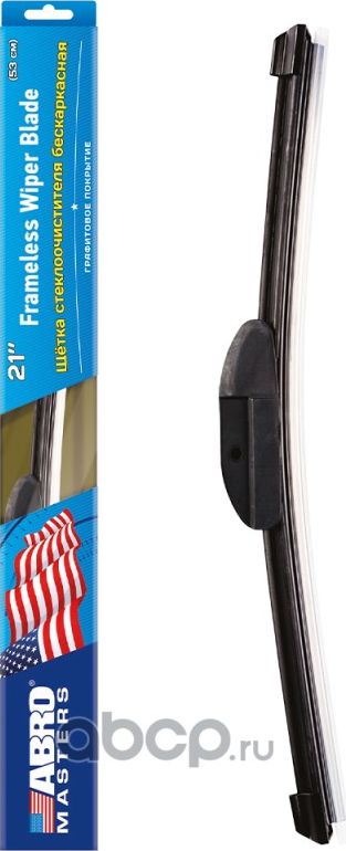 Щетка стеклоочистителя бескаркасная ABRO MASTERS WB-FL-21-R (21 дюймов) 53,3см.. Артикул WBFL21R