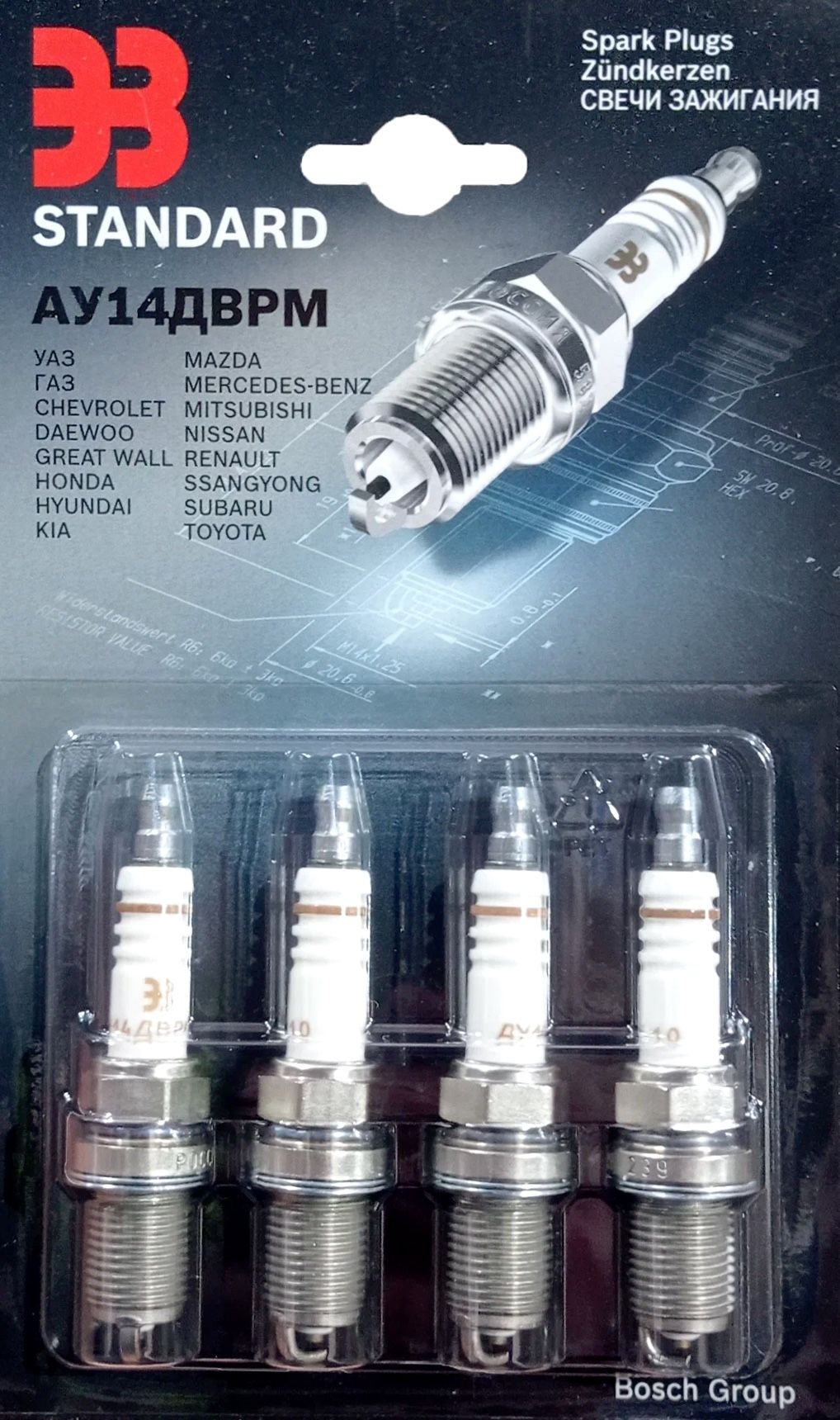 Свеча зажигания ГАЗ-З110, 3302 (ЗМЗ-406,405) АУ14ДВРМ комплект ПЕКАР (Pekar). Артикул АУ14ДВРМ