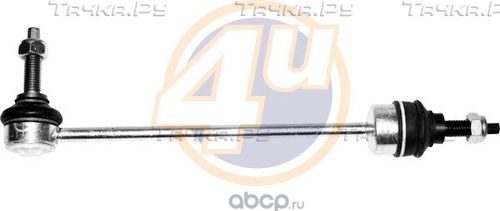 Стойка (тяга) стабилизатора 4U передняя для Land Rover Discovery III 2004-2009. Артикул LR-F-84477