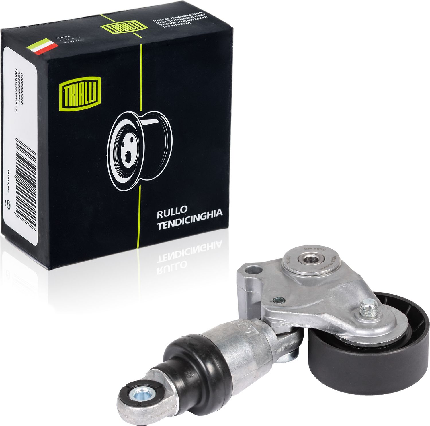 Натяжной ролик (натяжитель) приводного клинового зубчатого ремня Trialli. Артикул CM 5059