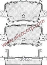 Колодки HONDA Civic (2005-) задние (Aiko). Артикул PF8867