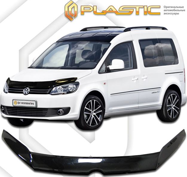Дефлектор СА Пластик для капота (Classic черный) Volkswagen Caddy 2010-2015. Артикул 2010010106607