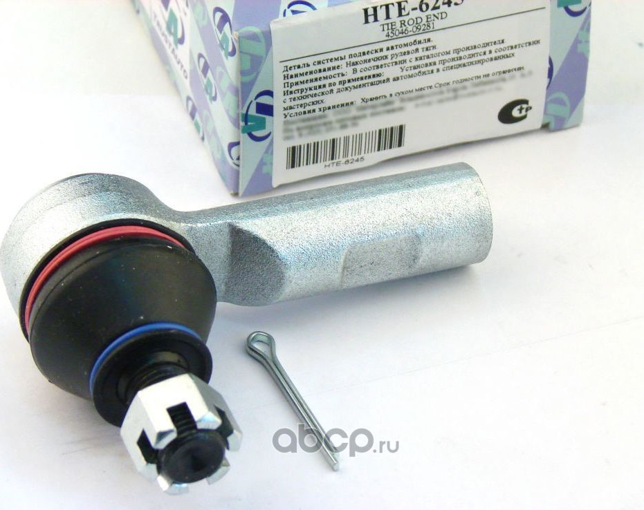 Наконечник рулевой тяги (Trustauto). Артикул HTE6245
