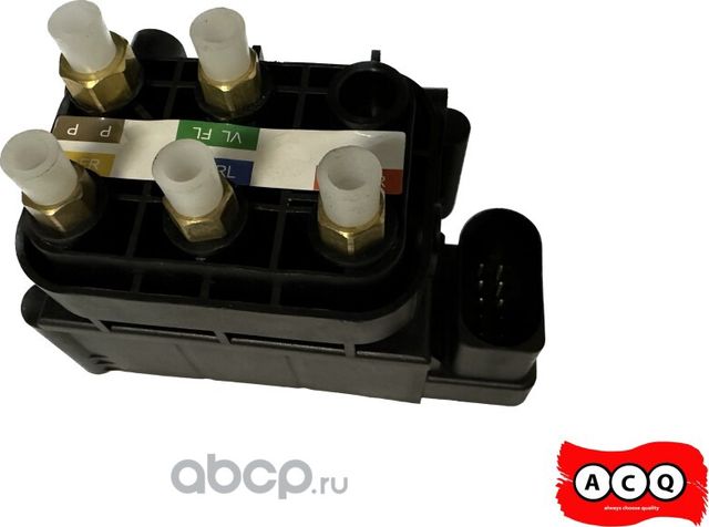 Блок клапанов пневмоподвески (ACQ). Артикул ASE3258