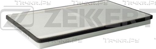 Салонный фильтр Zekkert. Артикул IF-3143