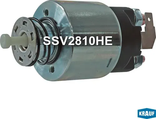 Втягивающее реле стартера (Krauf). Артикул SSV2810HE