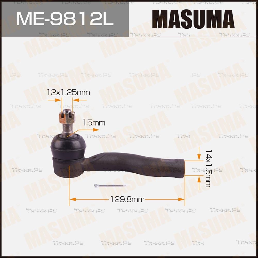 Наконечник рулевой тяги Masuma передний правый/левый для Toyota Opa I 2000-2005. Артикул ME-9812L