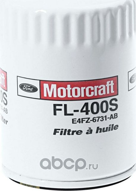 Фильтр масляный (Motorcraft). Артикул E4FZ6731AB