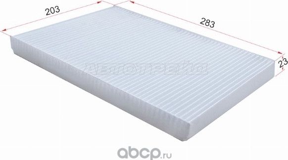 Фильтр салона VW PASSAT B5 00-05GOLF 91-02SKODA SAT. Артикул ST1H0819644