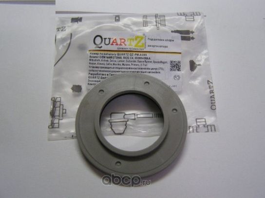 QZPMA095 MITSUBISHI Outlander 2009.06> Подшипник опоры переднего амортизатора (Quartz). Артикул QZPMA095