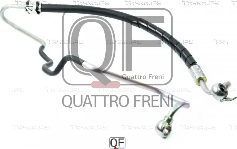 ШЛАНГ ГУР (Quattro Freni). Артикул qf04e00033