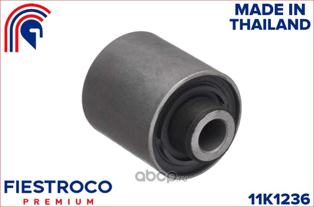 Сайлентблок рычага подвески задний KIA SORENTO (Fiestroco) Fiestroco. Артикул 11K1236