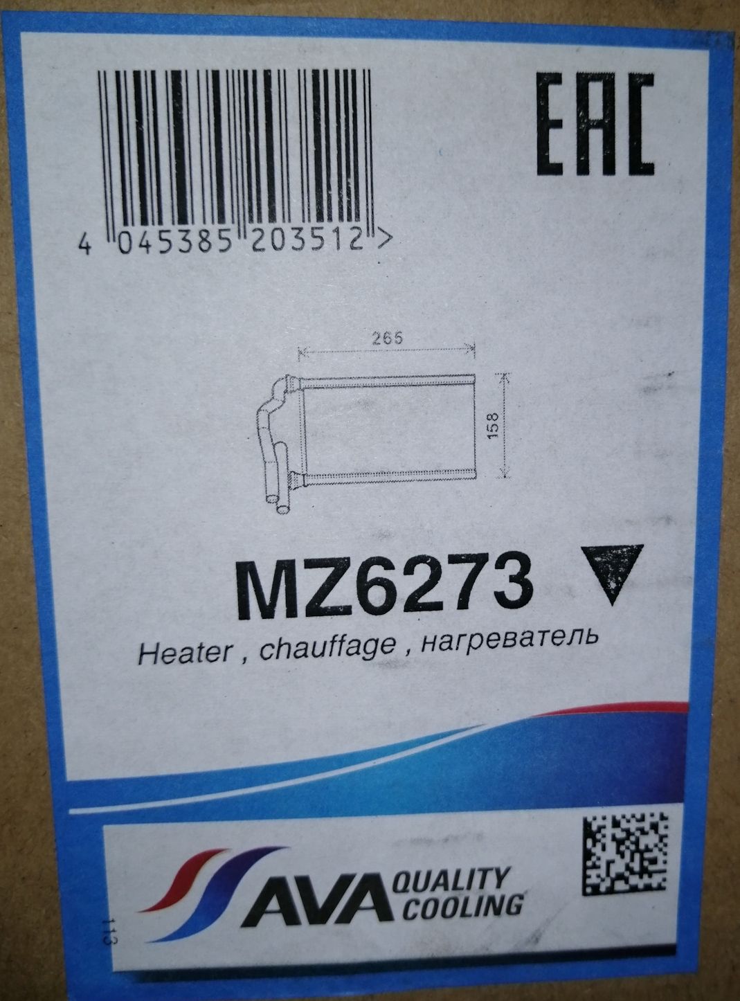 Радиатор отопителя (печки) AVA. Артикул MZ6273