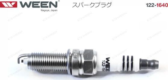 Свеча зажигания WEEN для УАЗ Буханка (452) 1966-2011. Артикул 121-1382
