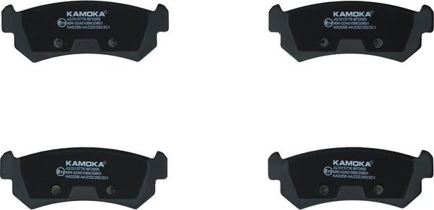 Тормозные колодки Kamoka. Артикул JQ1013778