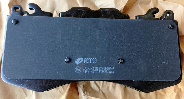 Тормозные колодки Remsa. Артикул 1410.00