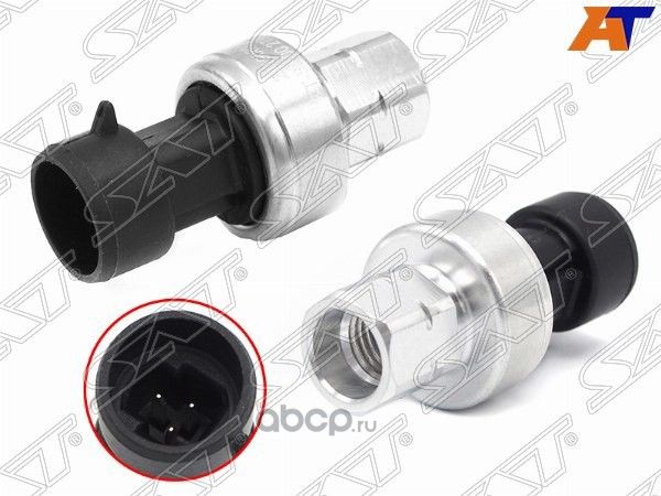 Датчик давления хладагента NISSANRenault Logan 04 (SAT). Артикул ST8200279259