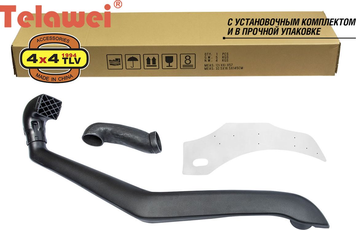 Шноркель Telawei для Mitsubishi L200 IV 2006-2015. Артикул SMT06A