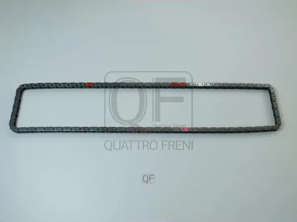 ЦЕПЬ ПРИВОДА ГРМ (Quattro Freni). Артикул QF13A00093