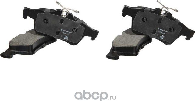 КОЛОДКИ ЗАДНИЕ ДЛЯ А/М FORD FOCUS II (05-), KUGA II (12-) ДИСКОВЫЙ ТОРМОЗ К-Т (Volram). Артикул VR26115