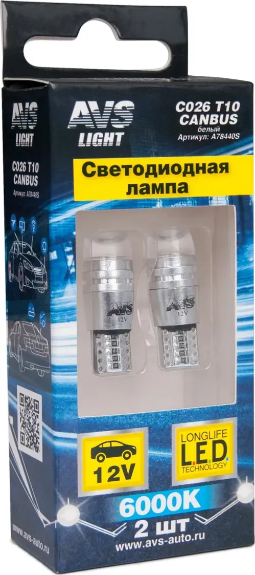 ЛАМПА (AVS). Артикул A78440S