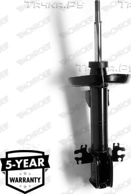 Амортизатор Monroe Original (Gas). Артикул G16657