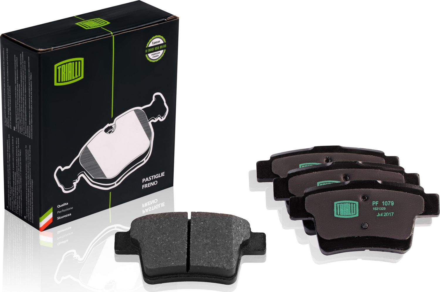 Тормозные колодки Trialli. Артикул PF 1079