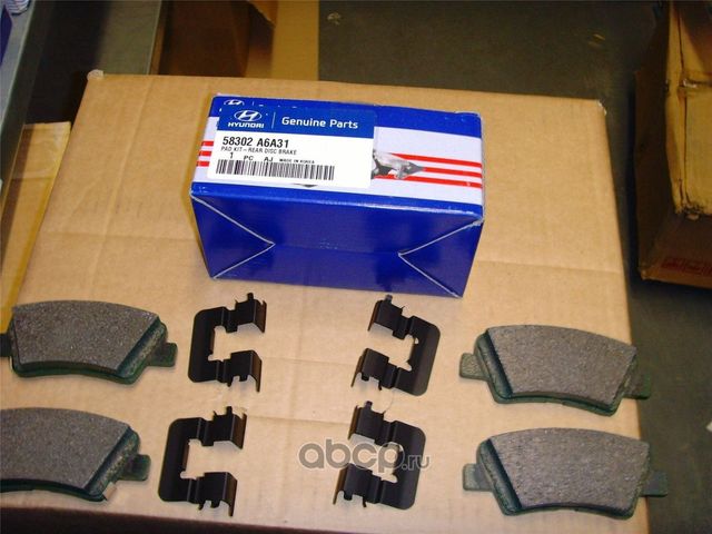 Тормозные колодки Hyundai / KIA. Артикул 58302A6A31