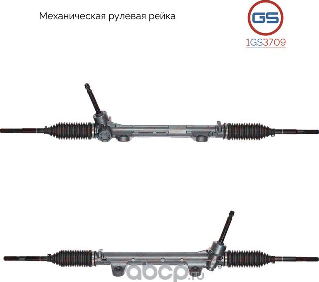 Рулевая рейка Hyundai Elantra 2013- rebuild (GS). Артикул 1GS3709