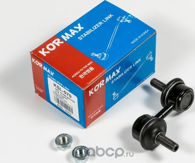 Стойка стабилизатора, передняя CLHO2 (Kormax). Артикул KSL070