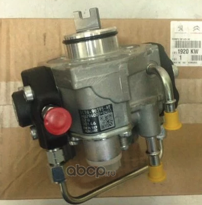 Топливный насос высокого давления (ТНВД) PSA. Артикул 1920KW