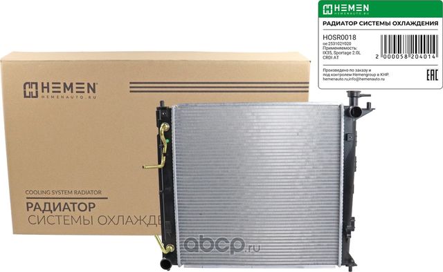 Радиатор охлаждения двигателя iX35, Sportage 2.0L CRDI AT (Hemen). Артикул HOSR018