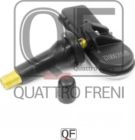 ДАТЧИК ДАВЛЕНИЯ В ШИНАХ (Quattro Freni). Артикул QF05C00012