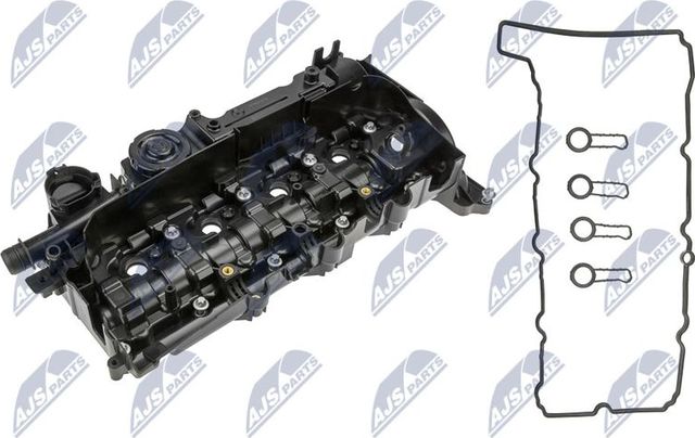 Клапанная крышка NTY. Артикул BPZ-BM-012