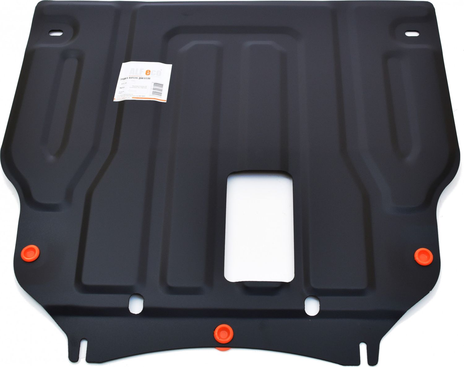 Защита Alfeco для картера и КПП Hyundai Grandeur V 2011-2016. Артикул ALF.10.20 st