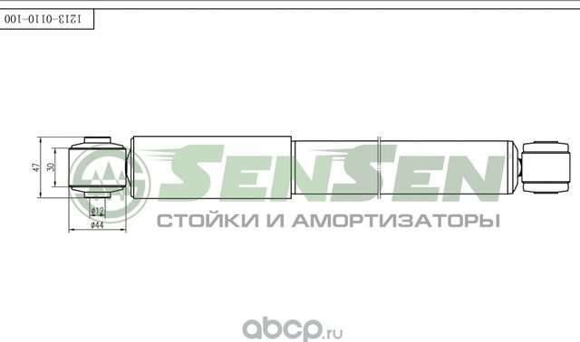 АМОРТИЗАТОР OPEL VECTRA С 04/02- ЗАД.ГАЗ. (Sensen). Артикул 12130110