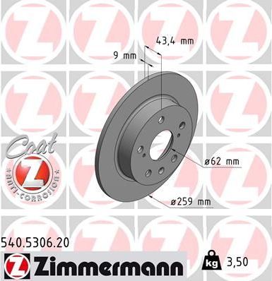 Тормозной диск Zimmermann Coat Z задний для Suzuki Swift IV 2012-2017. Артикул 540.5306.20
