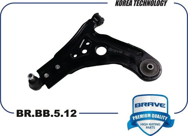 Рычаг подвески (Brave). Артикул BRBB512
