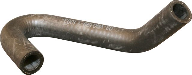 Патрубок системы охлаждения (радиатора) JP Group. Артикул 1114301700