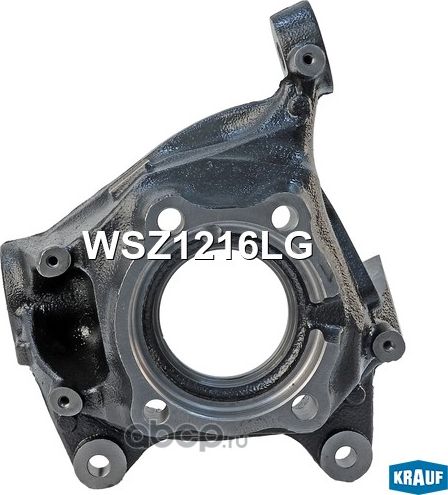 Кулак поворотный Krauf. Артикул WSZ1216LG