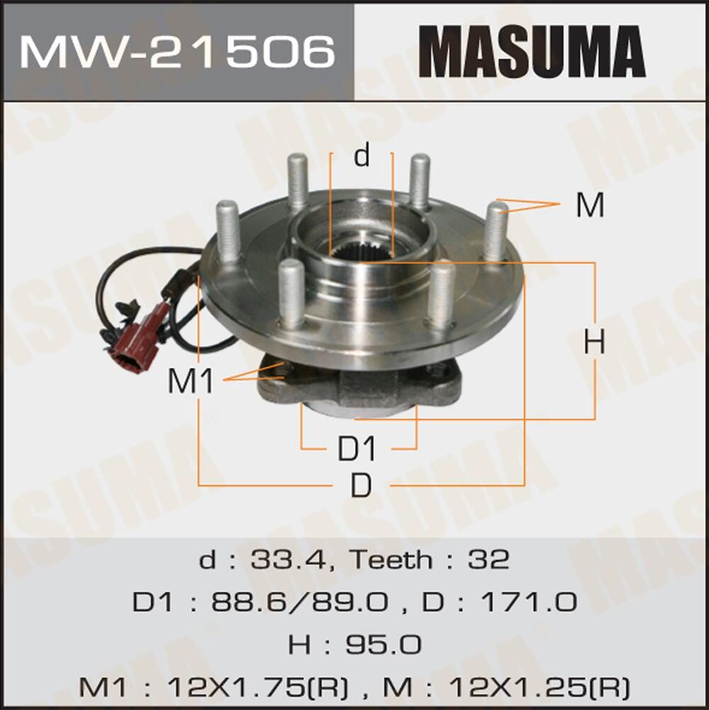 Ступица колеса с интегрированным подшипником Masuma. Артикул MW-21506