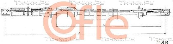 Трос газа Cofle для Ford Transit IV 1985-1994. Артикул 92.11.919