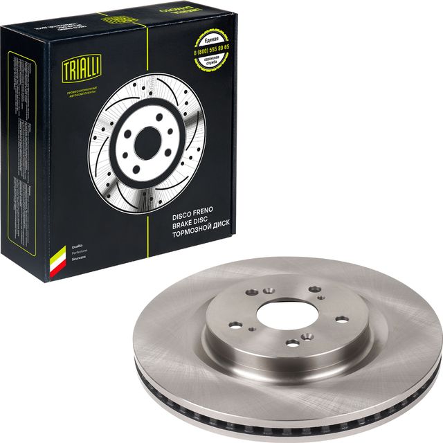 Тормозной диск Trialli передний для Haval F7 I 2018-2026. Артикул DF 084511