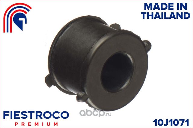 Втулка стабилизатора TOYOTA HIACE 89-04 зад.подв. (Fiestroco). Артикул 10J1071