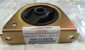 Подвеска, двигатель Mitsubishi для Mitsubishi Lancer VII 1995-2003. Артикул MR333578